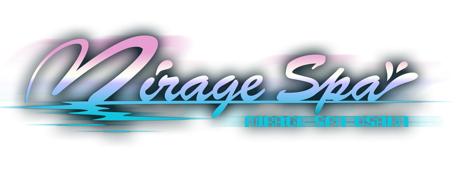 Mirage spa Image